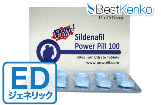 Viagra pil
